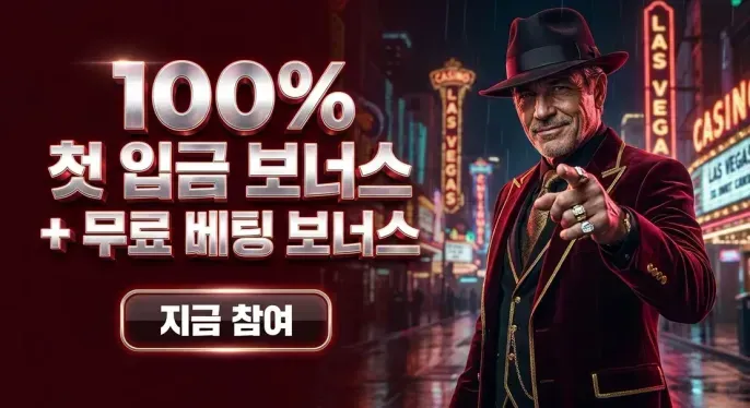 Trustdice Casino